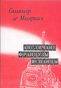 ascertainablyU
