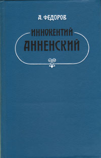 ascertainablyU