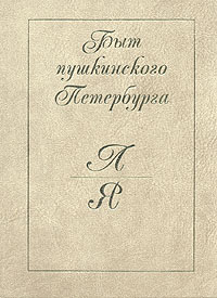 ascertainablyU