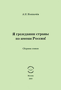 ascertainablyU