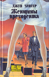 ascertainablyU