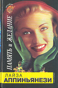 ascertainablyU