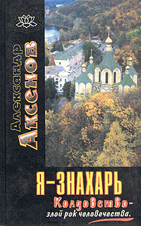 ascertainablyU