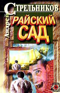 ascertainablyU