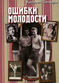 ascertainablyU