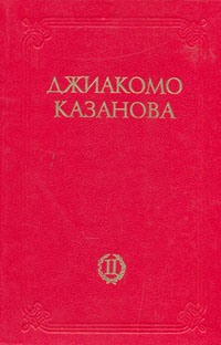 ascertainablyU
