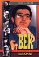 Век шахмат Издательство: Терра-Спорт Твердый переплет, 312 стр ISBN 5-93127-105-8 Тираж: 5000 экз Формат: 70x100/16 (~167x236 мм) инфо 13506y.