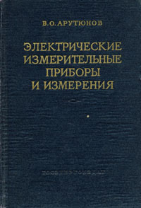 ascertainablyU
