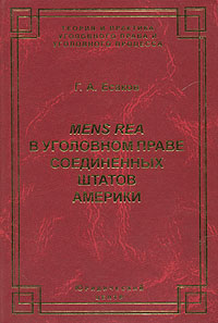 ascertainablyU