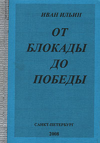 ascertainablyU