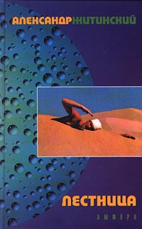 ascertainablyU