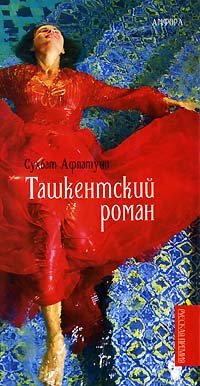ascertainablyU