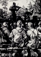 Художники города-фронта Воспоминания и дневники ленинградских художников Букинистическое издание Сохранность: Хорошая Издательство: Художник РСФСР, 1973 г Суперобложка, 442 стр Тираж: 20000 инфо 7367p.