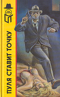 ascertainablyU