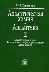 ascertainablyU
