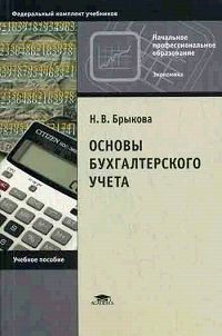 ascertainablyU