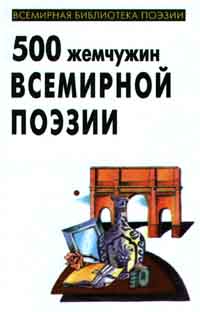 ascertainablyU