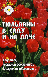 ascertainablyU