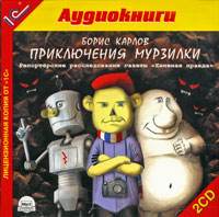ascertainablyU