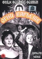Огни варьете Формат: DVD (PAL) (Упрощенное издание) (Keep case) Дистрибьютор: Светла Региональный код: 5 Количество слоев: DVD-5 (1 слой) Субтитры: Английский Звуковые дорожки: Русский Закадровый перевод инфо 9974q.