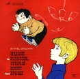 Малыш и Карлсон, который живет на крыше (аудиокнига на 2 CD) Издательство: Мелодия, 2006 г Коробка ISBN MEL CD 5001181 инфо 5535o.