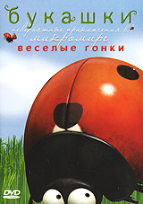 ascertainablyU
