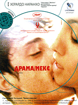 ascertainablyU
