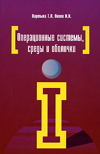 ascertainablyU