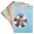 Журнал "Радио" Годовая подшивка за 1990 год №№ 6 | 7 Иллюстрация инфо 7013t.