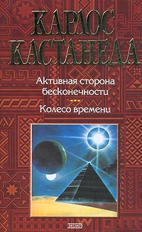ascertainablyU