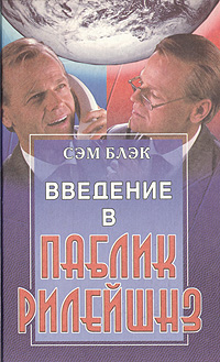 ascertainablyU