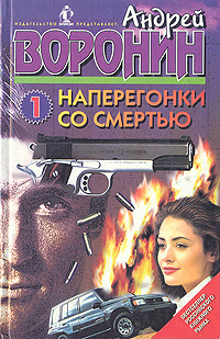ascertainablyU